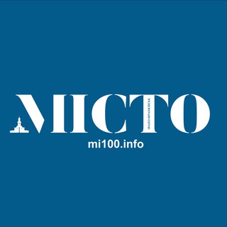 Іконка Telegram каналу МІСТО/НОВИНИ Івано-Франківська