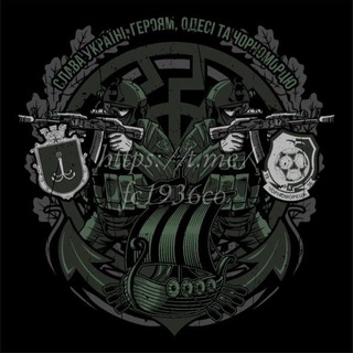 Іконка Telegram каналу Ultras Odesa #20🔵⚫️