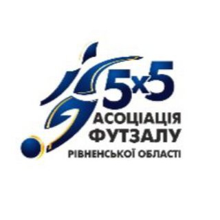 Іконка Telegram каналу ⚽Асоціація футзалу Рівненської області⚽