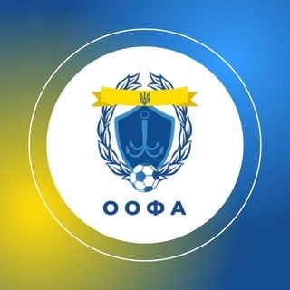 Іконка Telegram каналу ООФА-офіційний канал