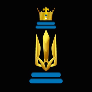 Іконка Telegram каналу UA Chess | Шахи