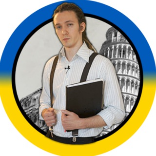Іконка Telegram каналу італійська мова з Влад Кава 🇮🇹 Italiano per Ucraina