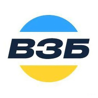 Іконка Telegram каналу ВЗБІРНА
