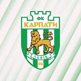 Іконка Telegram каналу ФК Карпати Львів