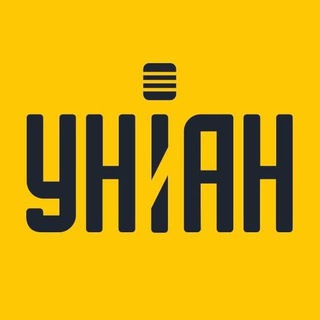 Іконка Telegram каналу УНИАН - новости Украины | война с Россией | новини України | війна з Росією | УНІАН