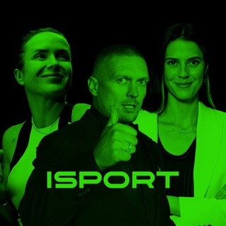 Іконка Telegram каналу ISPORT.UA