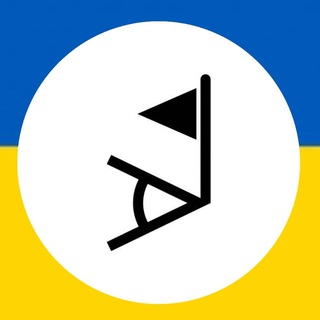 Іконка Telegram каналу ⛳️КУТОВИЙ