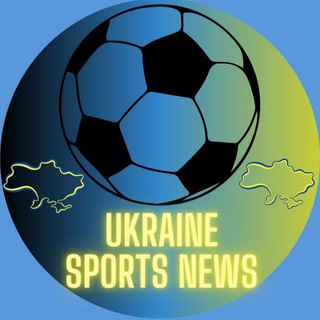 Іконка Telegram каналу Ukraine sports news