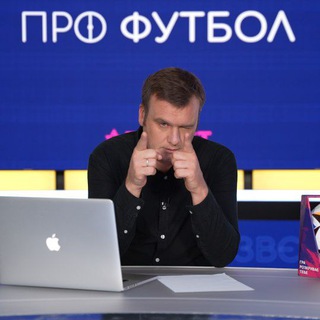 Іконка Telegram каналу Звєров Про Футбол