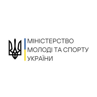 Іконка Telegram каналу Міністерство молоді та спорту України