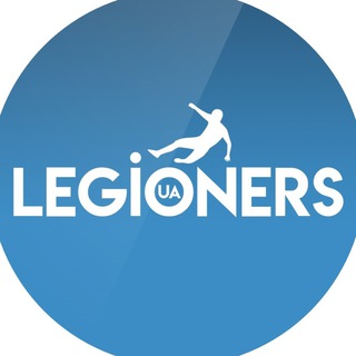 Іконка Telegram каналу LEGIONERS.UA