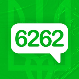 Іконка Telegram каналу Славянск ➔ Слов'янськ ➔ 6262