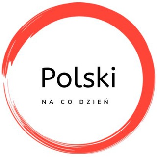 Іконка Telegram каналу Польська на кожен день / Polski na co dzień