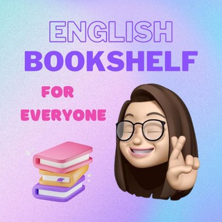Іконка Telegram каналу English Bookshelf 📚
