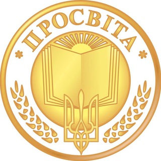 Іконка Telegram каналу Січеславська Просвіта