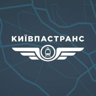 Іконка Telegram каналу Зміни руху | Київпастранс