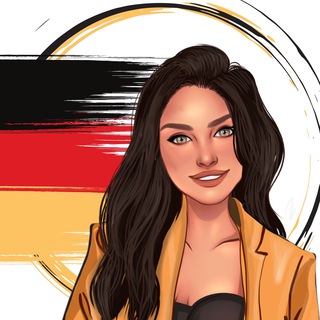 Іконка Telegram каналу німецька 🔥WOW DEUTSCH