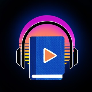 Іконка Telegram каналу 🇺🇦 4READ.ORG 🇺🇦 АудіоКниги Українською