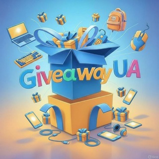 Іконка Telegram каналу 🎁 Giveaway UA | Розіграш UA 🎁