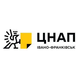 Іконка Telegram каналу ЦНАП м.Івано-Франківська