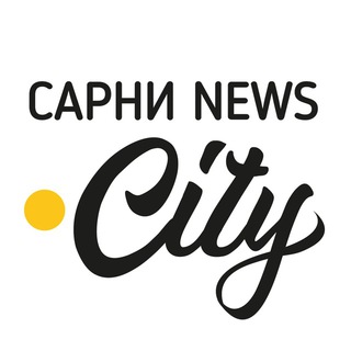 Іконка Telegram каналу СарниNews.City