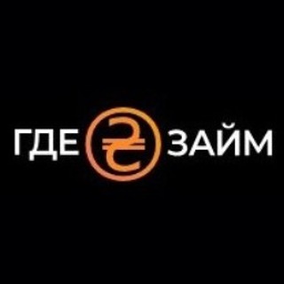 Іконка Telegram каналу Кредити онлайн в Україні