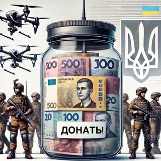Іконка Telegram каналу 1000 людей по 50 грн. Канал