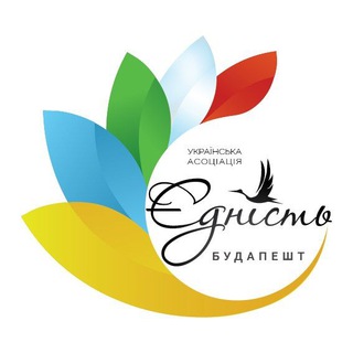 Іконка Telegram каналу УА "Єдність"