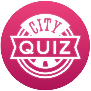 Іконка Telegram каналу City Quiz Київ