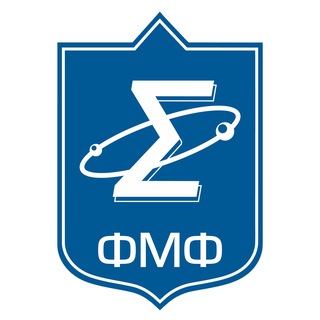 Іконка Telegram каналу Деканат ФМФ
