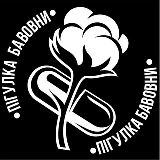 Іконка Telegram каналу Пігулка ▲ бавовни на кацапщині🚀