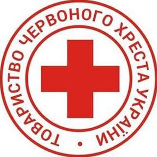 Іконка Telegram каналу МИРНОГРАДСЬКА МІСЬКА ОРГАНІЗАЦІЯ ТОВАРИСТВА ЧЕРВОНОГО ХРЕСТА УКРАЇНИ