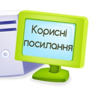 Іконка Telegram каналу ВСЕ ДЛЯ ВЛАСНИКІВ ПЕТИЦІЙ 🇺🇦