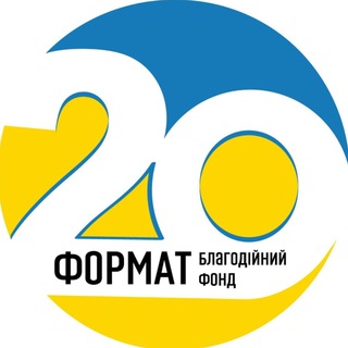 Іконка Telegram каналу Волонтери ФОРМАТ 20 - Благодійний фонд