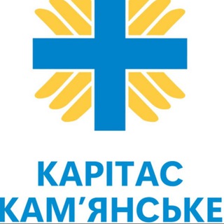 Іконка Telegram каналу Карітас Кам'янське