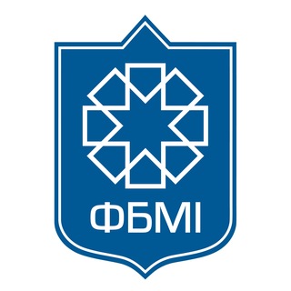 Іконка Telegram каналу Деканат ФБМІ