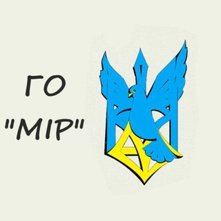 Іконка Telegram каналу Порятунок🇺🇦