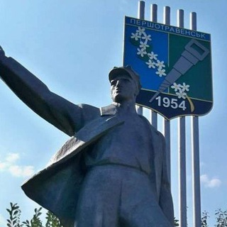 Іконка Telegram каналу ‼️‼️СИРЕНА м. ШАХТАРСЬКЕ‼️‼️