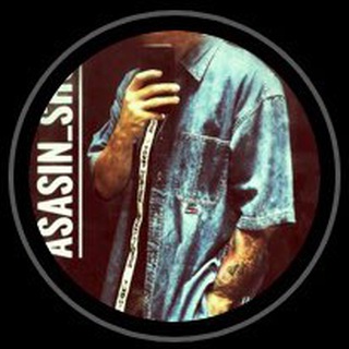 Іконка Telegram каналу Asasin_shop