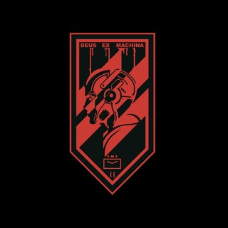 Іконка Telegram каналу DEUS EX MACHINA | 3 ОШБр