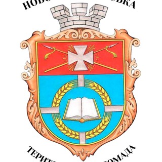 Іконка Telegram каналу Новобузька міська рада