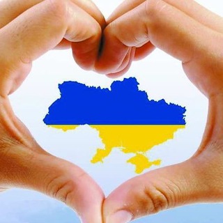 Іконка Telegram каналу Гарне Місце)))
