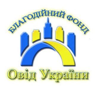 Іконка Telegram каналу БО “БФ “Овід України”