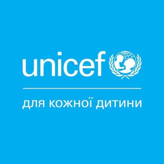 Іконка Telegram каналу ЮНІСЕФ Україна