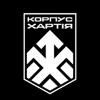 Іконка Telegram каналу КОРПУС ХАРТІЯ