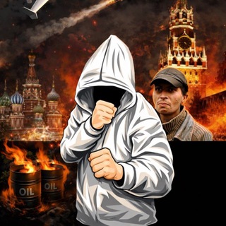 Іконка Telegram каналу Кременчуцький Миколай