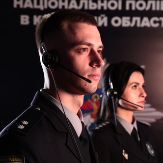 Іконка Telegram каналу ПОЛІЦІЯ НА КИЇВЩИНІ