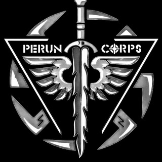 Іконка Telegram каналу ⚡️PERUN CORPS | бБпС 79 одшбр⚡️