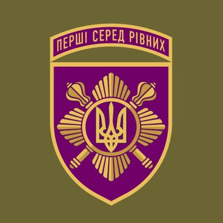 Іконка Telegram каналу Президентська бригада ЗСУ