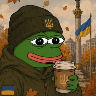 Іконка Telegram каналу Ukrainian frog